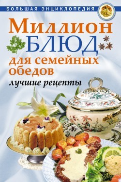Стулья для больших семейных обедов комфорт и удовольствие для всех. Стулья для больших семейных обедов комфорт и удовольствие для всех.