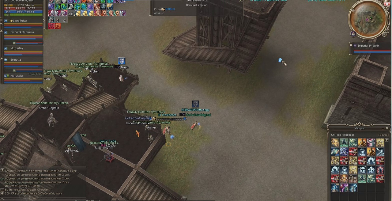 Снимок экрана 2025-07-29 222504