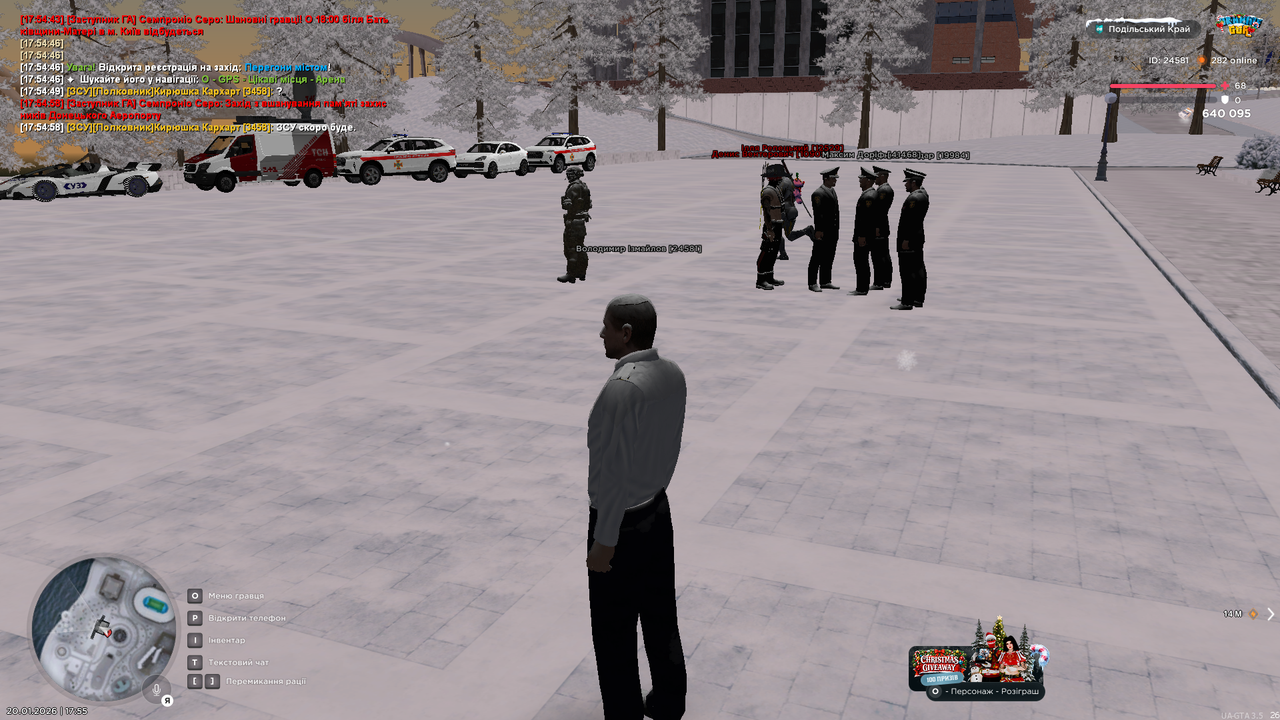 mta screen 2026 01 20 17 55 27