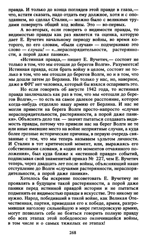 p0033