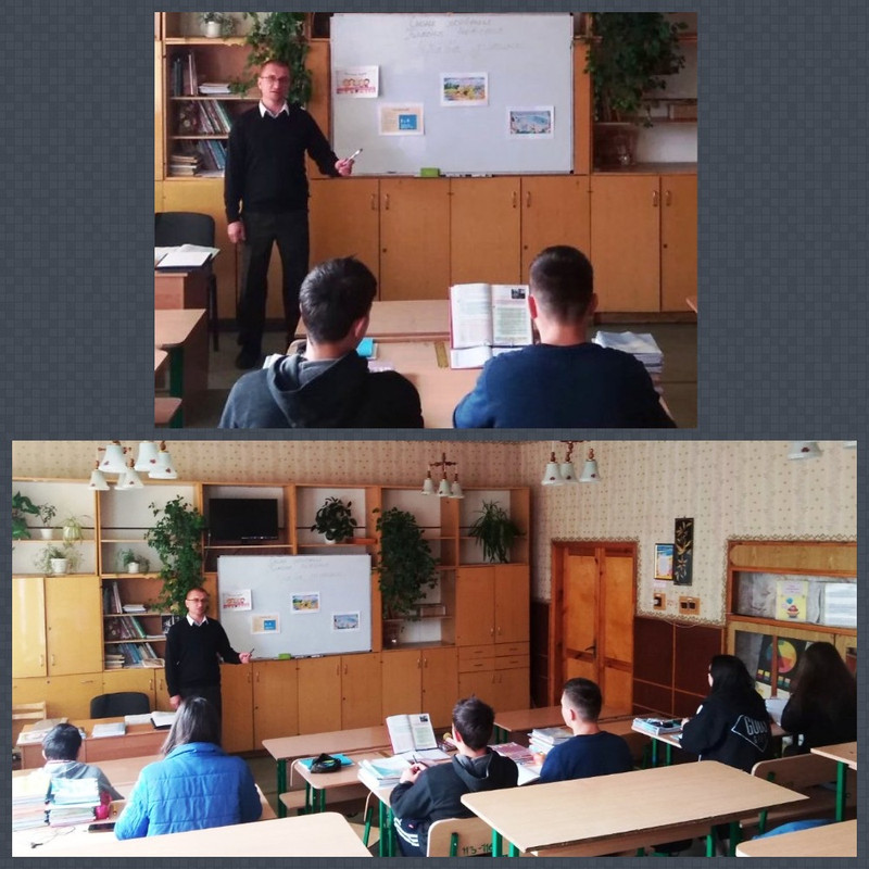 громад.осв.