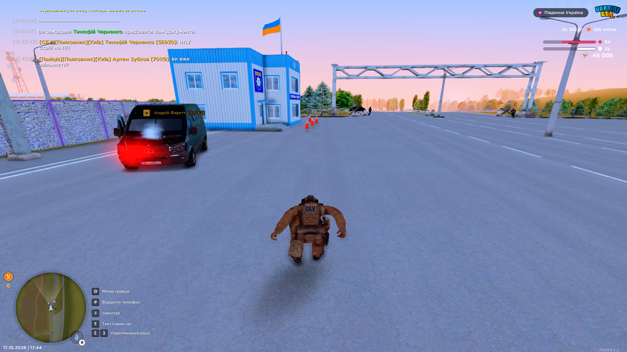 Grand Theft Auto San Andreas Screenshot 2026 10 17 17 44 05 73