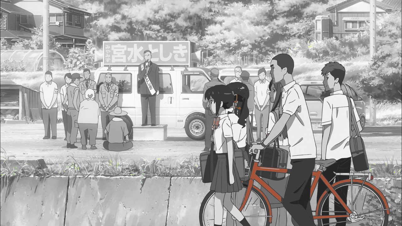 Beatrice Raws Kimi no Na wa (Your Name) DCPrip 1922x1080 HEVC True HD mkv snapshot 00 08 14 667