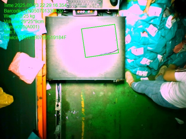 20250923222916_LVN050701339420_depth