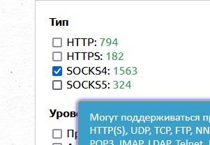 screenshot-6477.png