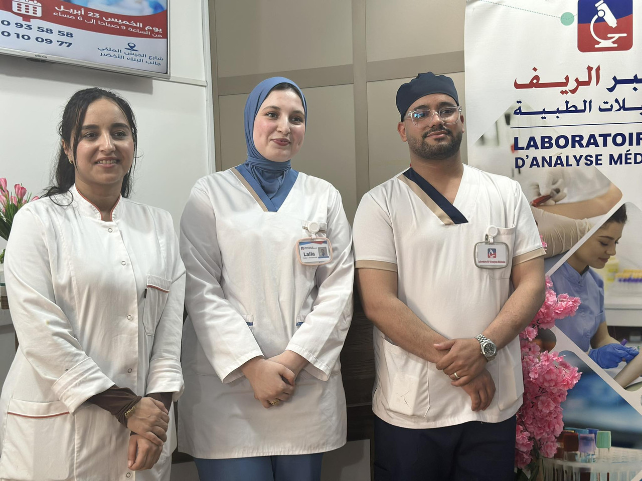 672548902-942716225234114-7969764382953347488-n