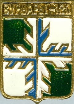 ВУРНАРЫ-120