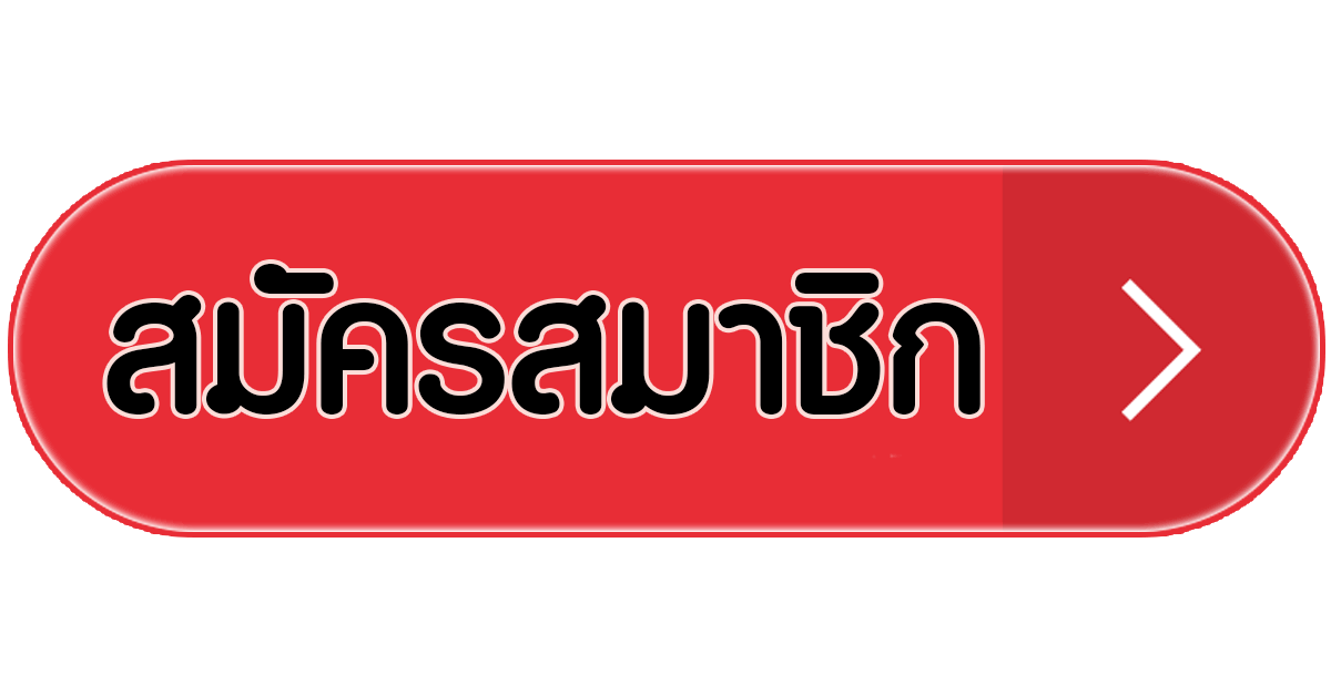 Goal89 Banner