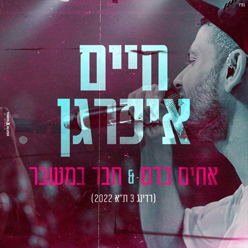 תמונה