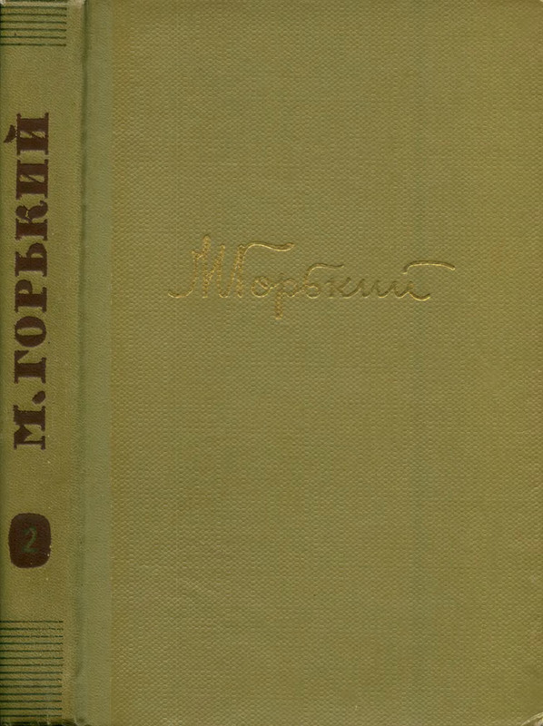 p0001