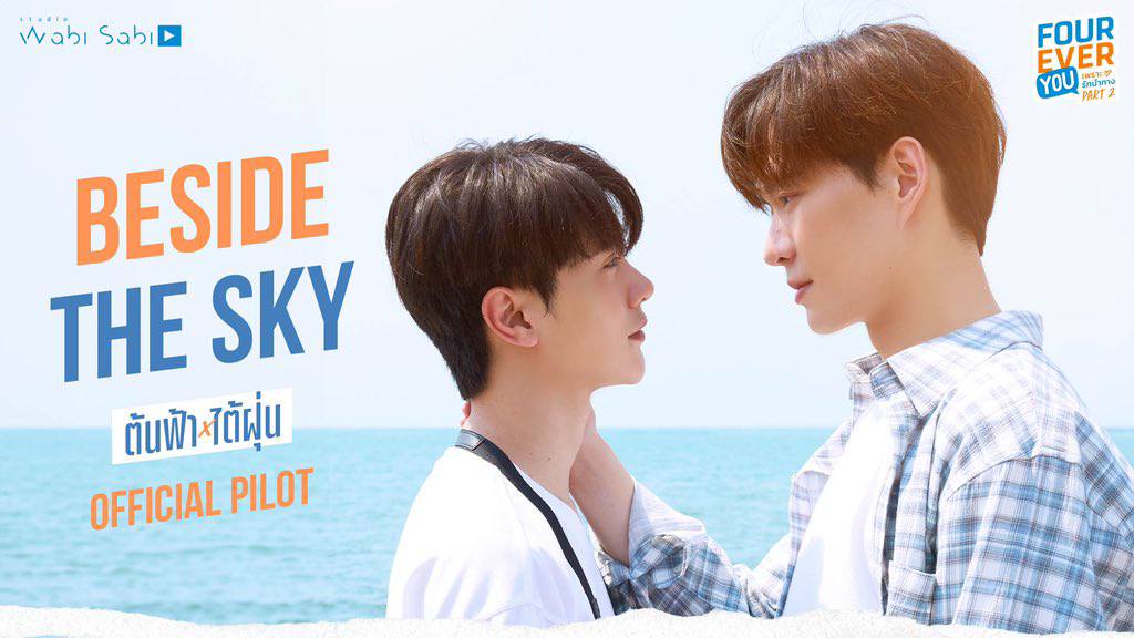 486138351-976134934585531-1786704247915667342-n