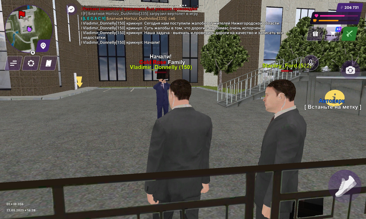 Screenshot_2025-05-23-16-28-13-437_com.matreshkarp.game