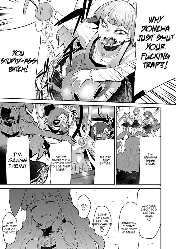 Valkyrie Drive Siren - BreakoutChap8-3