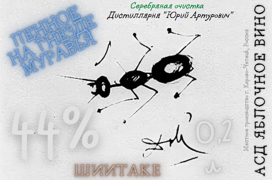 Opera-2022-05-29-230624-www-canva-com.pn