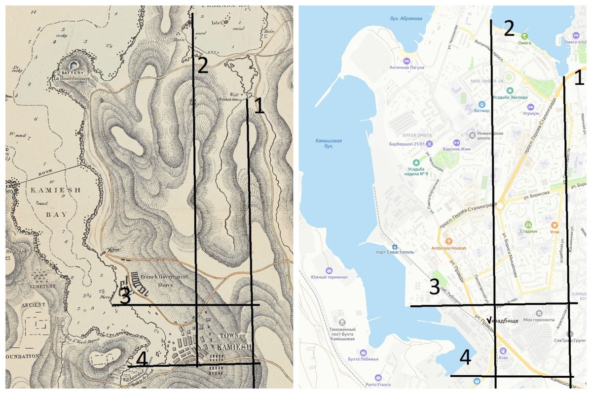 Камьеш коллаж