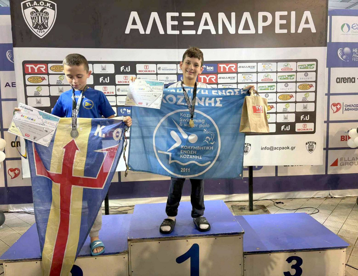 ΚΕΚ Αλεξάνδρεια 2025 9