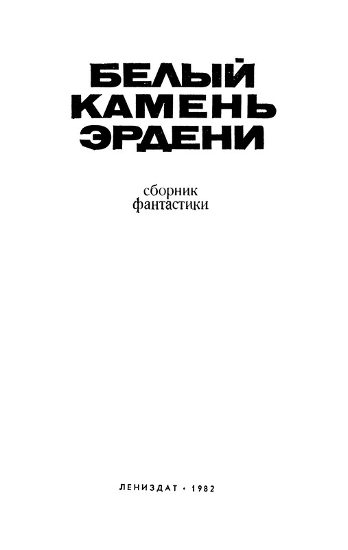 p0004