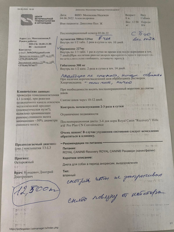 gchsMrBBmfEanzGCaPaaQLwGZWweCuWFvDkTu71AINTPlUPMwOlE5Tue9Ao-xXoFlZVGazxbWbU8K_VavNVET54p