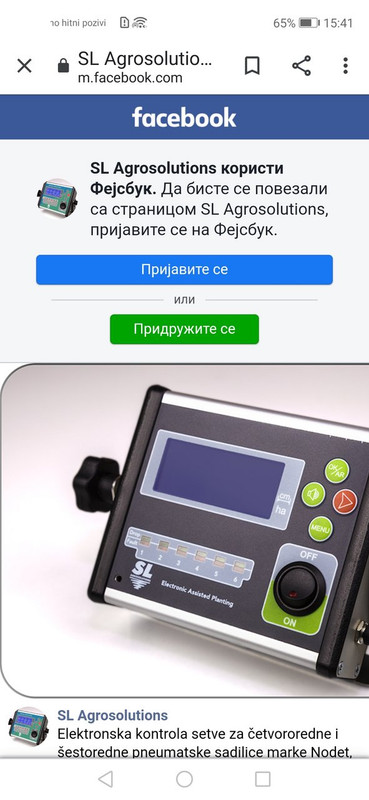 Screenshot-20210201-154125-com-android-chrome.jpg