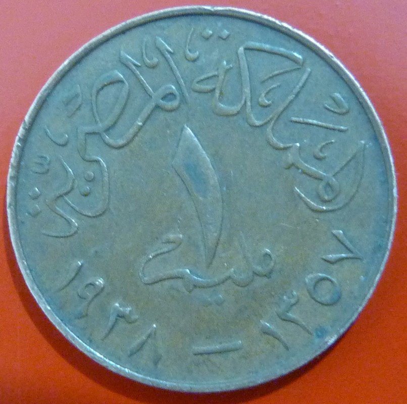 Entre Guerra y Guerra. 1 Millim. Egipto (1938) EGI-1-Millim-1938-rev