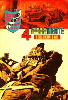Super Eroica 114 (1970)