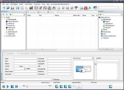 Zortam Mp3 Media Studio Pro 25.15 Multilingual