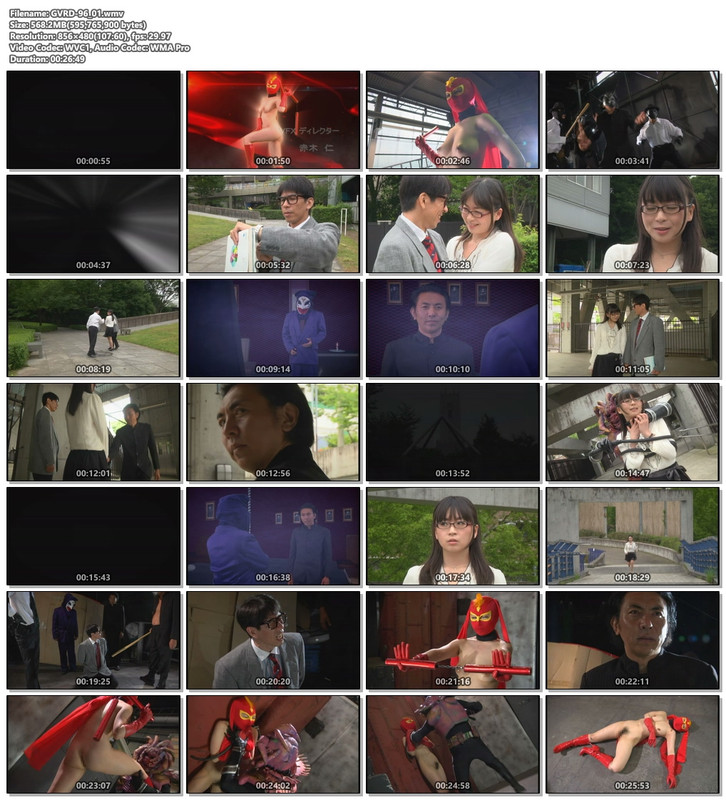 GVRD-96_01