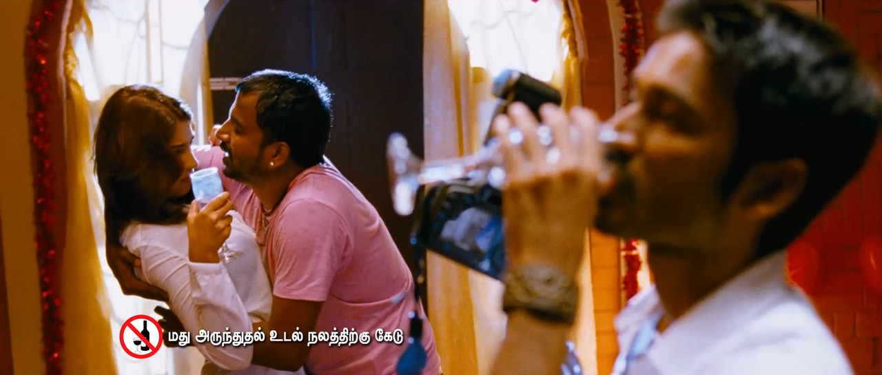 Mayakkam Enna (2011) Tamil - UnTouched True HD 1080p AVC x264 - 6.8GB.00_01_40_11.Still045