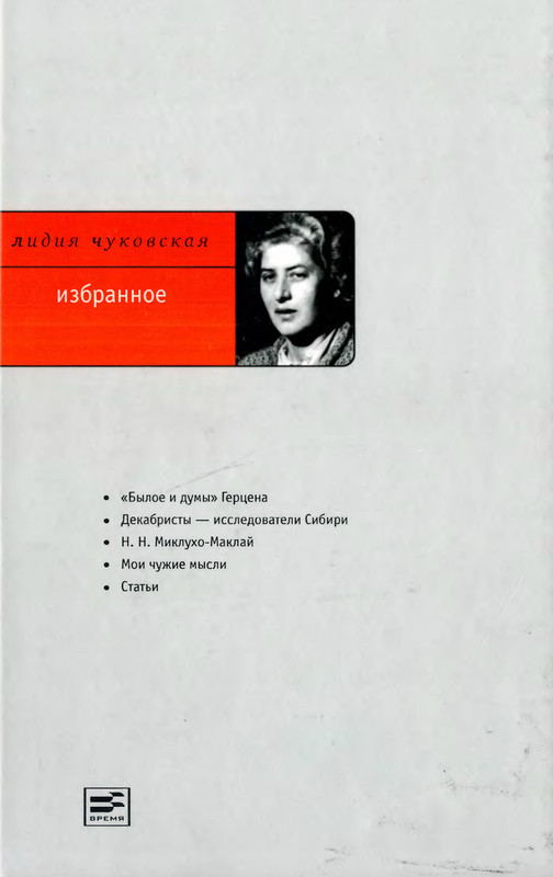 2-p0578