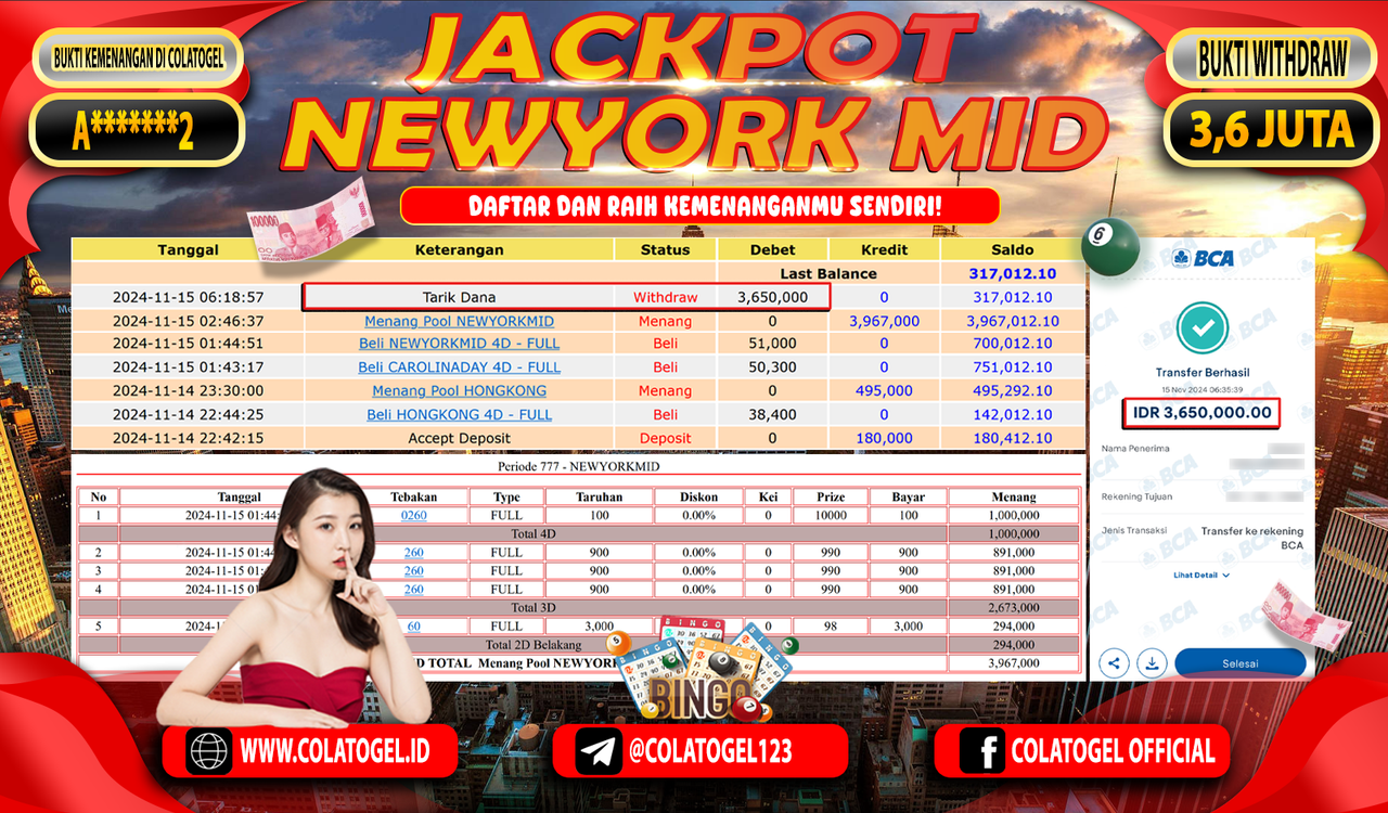 jackpot-new-york-midday-07-47-06-2024-11-15