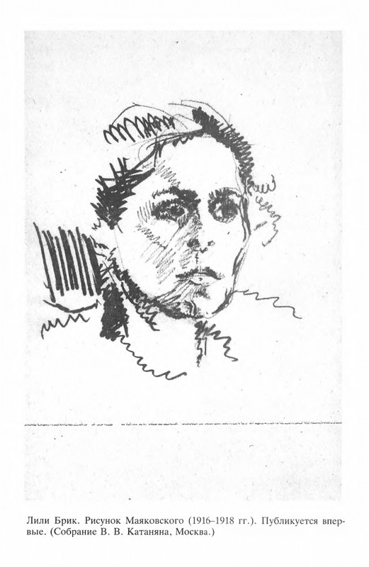 Majakovskij-Vladimir-Dorogoj-dada-Voloda-page-0037