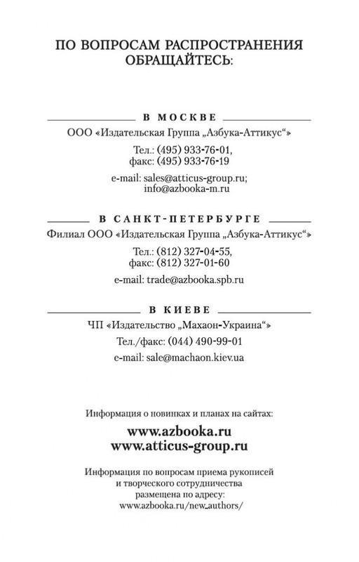 1-page-0035
