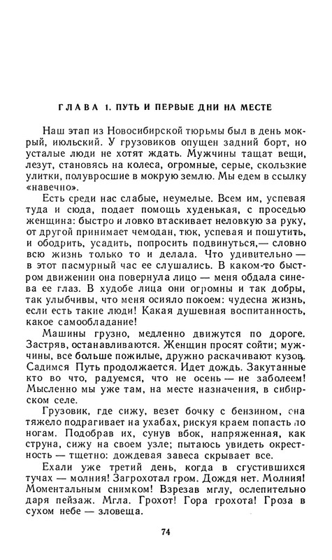 p0013