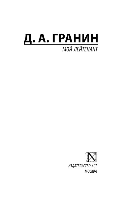 ASE000000000848672-01