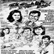 Tak Kisahlah Beb (1989) Tak Kisahlah Beb (1989)