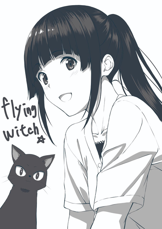 chito-and-kowata-makoto-flying-witch-drawn-by-anno-masato-63bbd714bd74f90227b43d4748be992f