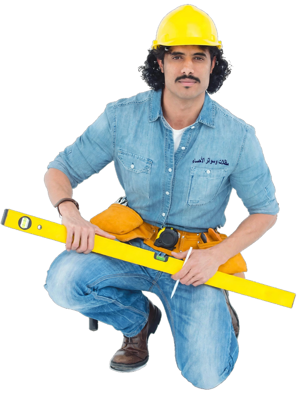 مهندس مظلات وسواتر الاحساء