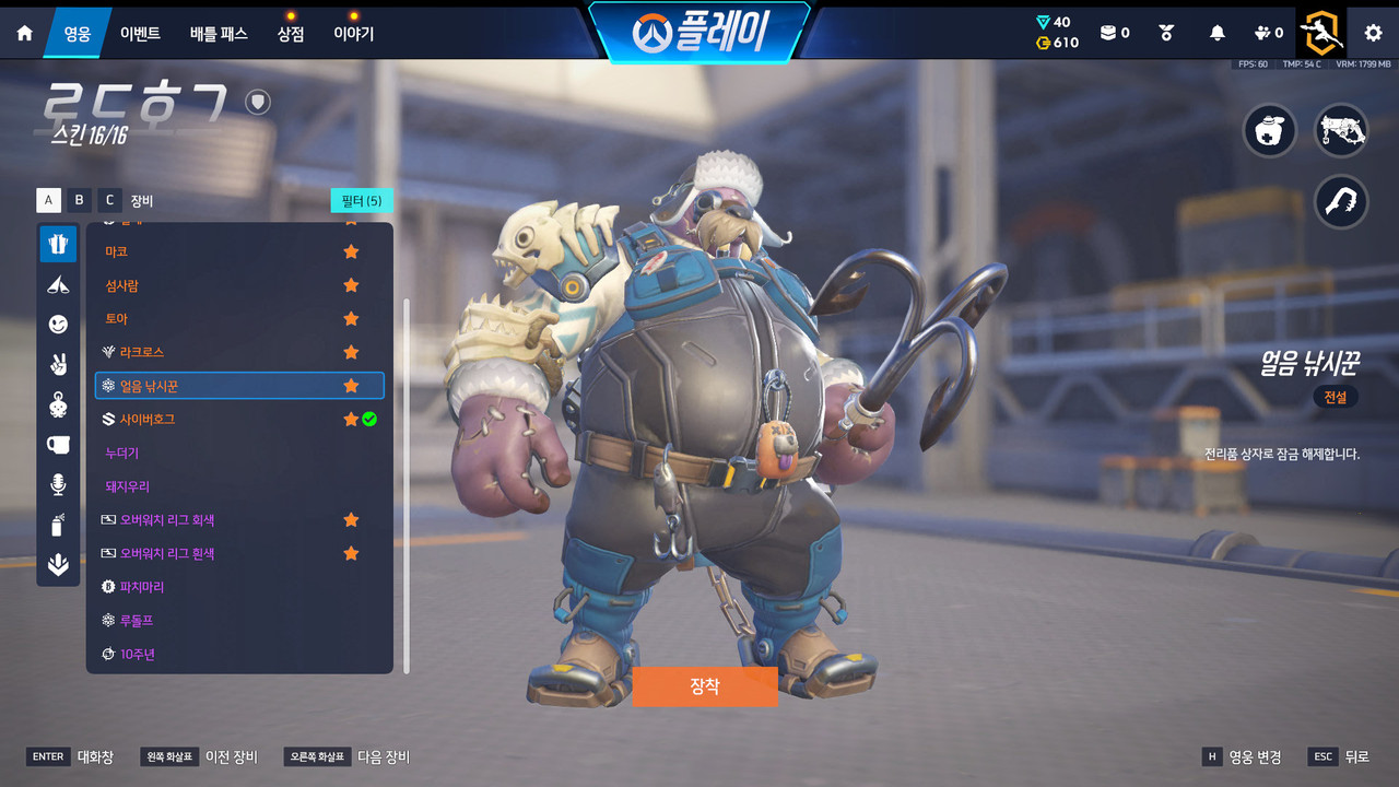Screen Shot 26 08 13 20 59 31 000