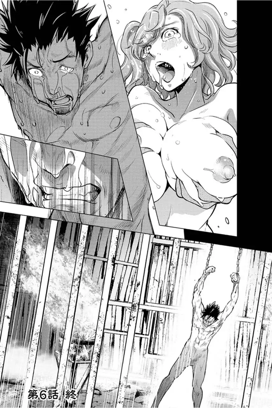 IngoshimaVol1-36