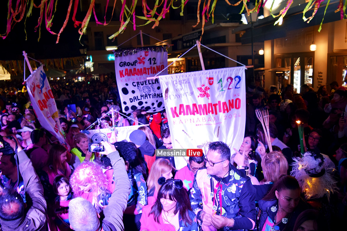 ΑΡΓΗΣ ΝΕΠDSC_1243