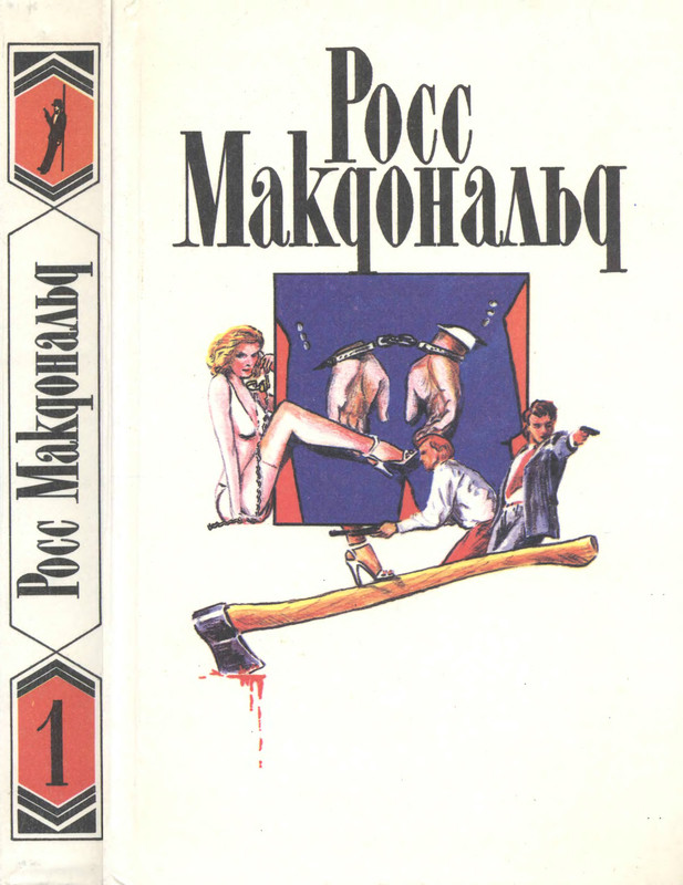 1-p0001