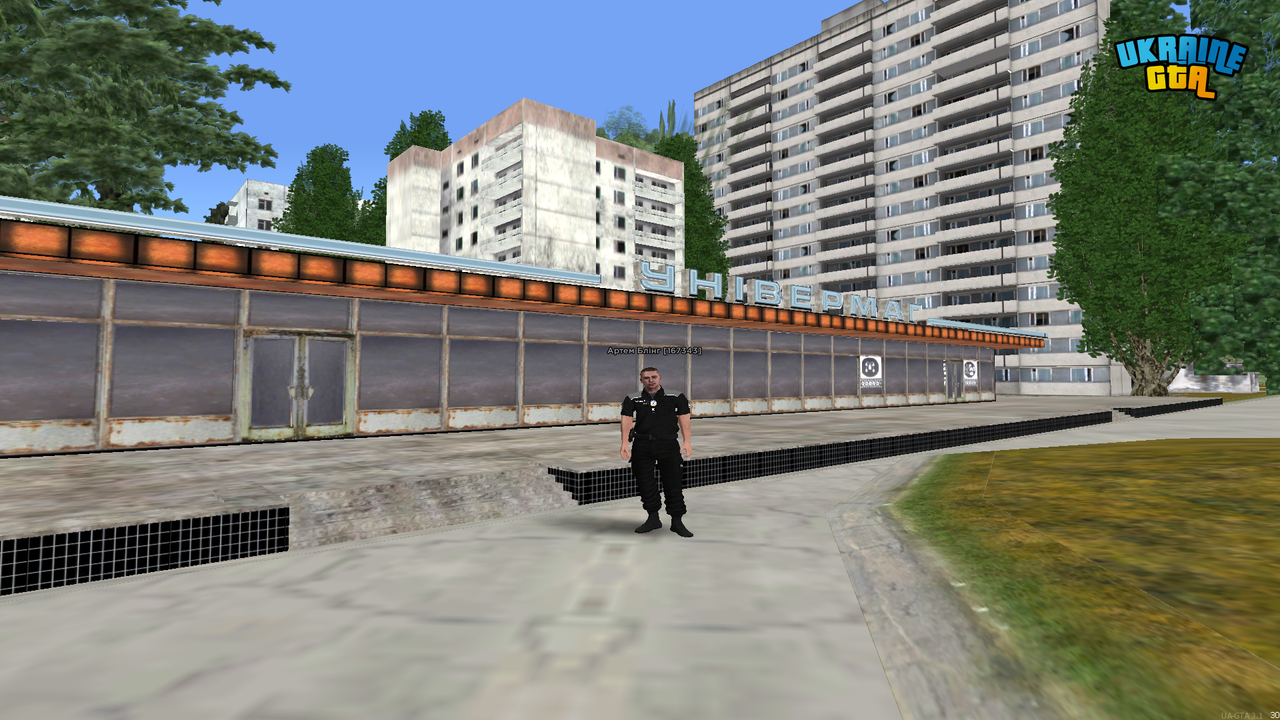 mta-screen_2025-08-31_16-45-24