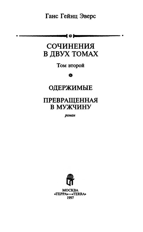 p0005