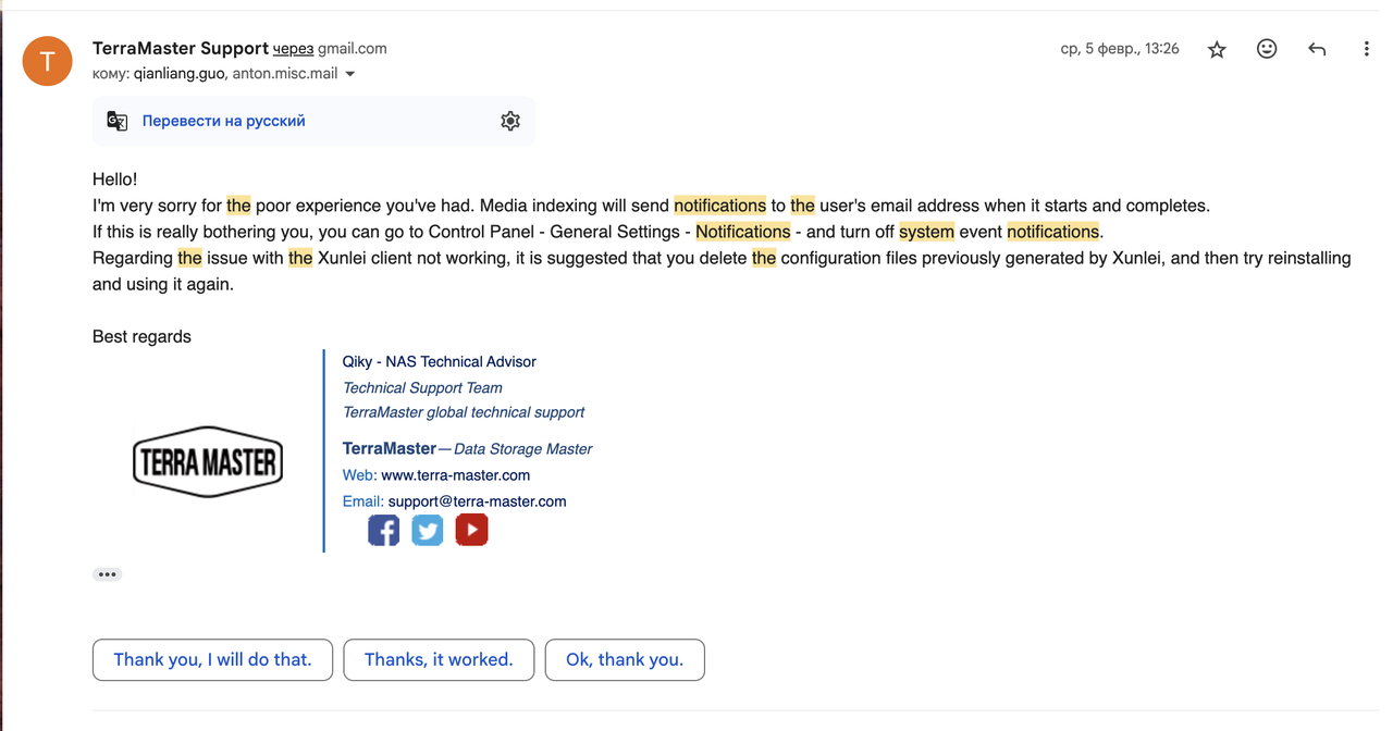 Снимок экрана 2025-03-03 в 00.26.53