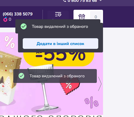 photo 2026 02 09 13 41 53