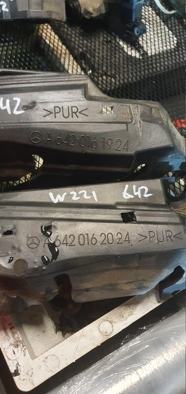 Крышка двигателя