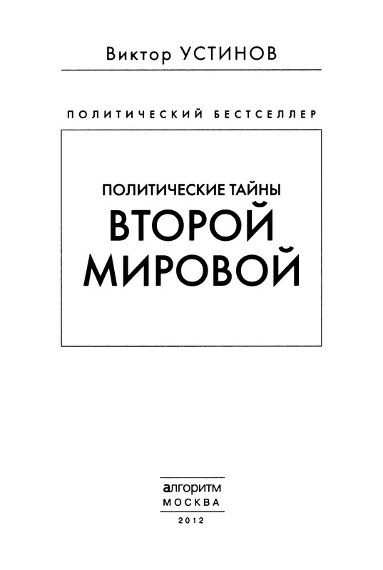 p0003