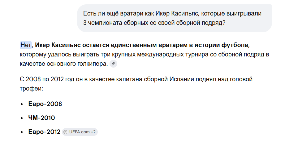Screenshot-2.png