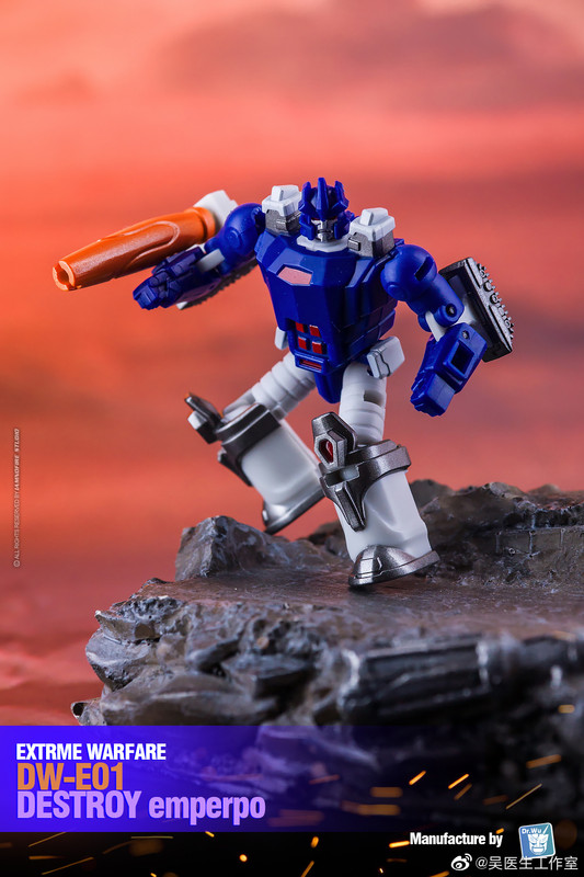 DW-E01-Destroy-Emperpo08