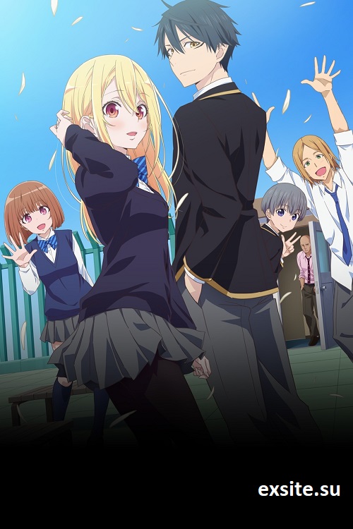 Oroka na Tenshi wa Akuma to Odoru (2024) (Sezon 1) PL.WEB-DL.1080p.x264-zyl / Napisy PL
